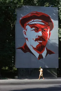 Vladimir Ilyich Lenin Image Prints: Portrait of Lenin