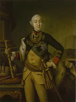 Portrait of the Tsar Peter III of Russia (1728-1762), 1761 Portrait of the Tsar Peter III of Russia (1728-1762), 1761