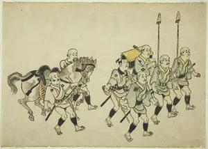 Procession of a Daimyo Print, c. 1681/84