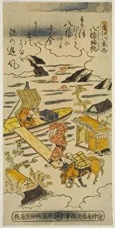 Returning Sails at Yabase, Print c. 1730s