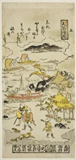 Returning Sails at Yabase Print, c. 1716/36