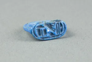 Horemheb, Beloved of Amon Print (1323-1295 BCE)