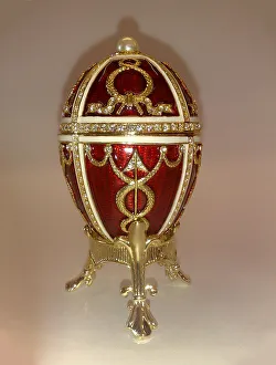 The Rosebud egg, 1895. Artist: Perkhin, Michail Yevlampievich, (Faberge manufacture) (1860-1903) The Rosebud egg, 1895. Artist: Perkhin, Michail Yevlampievich, (Faberge manufacture) (1860-1903)
