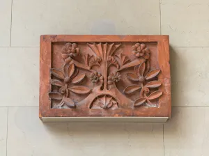 Rosenfeld Building Spandrel Panel Print, 1881/82