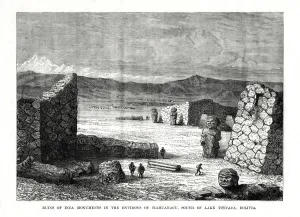 Ruins of Inca Monuments in the Environs of Tiahuanacu, South of Lake Titicaca, Bolivia Ruins of Inca Monuments in the Environs of Tiahuanacu, South of Lake Titicaca, Bolivia