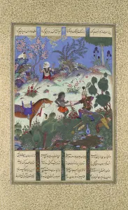 Rustams Fourth Course Print, Shahnama Folio 120v, ca. 1525