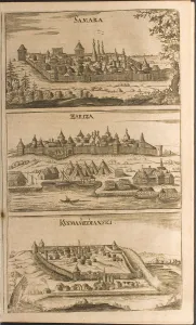Samara, Tsaritsyn and Kozmodemyansk (Illustration from Travels to the Great Duke of Muscovy and the Artist: Rothgiesser) Samara, Tsaritsyn and Kozmodemyansk (Illustration from Travels to the Great Duke of Muscovy and the Artist: Rothgiesser)
