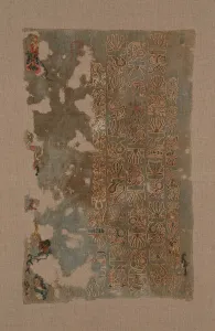 Peruvian Sampler Print, A.D. 1/200