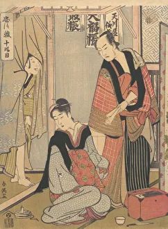 Polychrome Woodblock Prints: Scene from the Tenth Act of Chushingura, ca. 1790. Creator: Katsukawa Shun ei