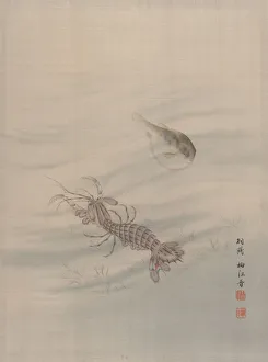 Bottom of the Sea Showing Cray Fish, ca. 1890-92. Creator: Seki Shuko Bottom of the Sea Showing Cray Fish, ca. 1890-92. Creator: Seki Shuko