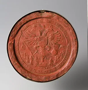 Seal of the Tsars Ivan Alexeyevich and Pyotr Alexeyevich of Russia, End of 17th cen. Artist: Historic Object Seal of the Tsars Ivan Alexeyevich and Pyotr Alexeyevich of Russia, End of 17th cen. Artist: Historic Object