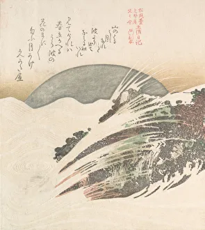 19th Century Japanese Print: Setting Moon on Waves