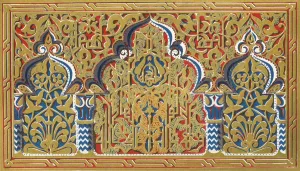 Alhambra Interior Decoration Prints: Small panel in jamb of a window, Hall of the Two Sisters, 1907. Creator: Unknown