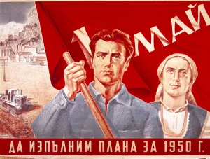 Soviet May Day Print, 1950