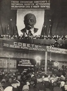 Russian State Library Moscow Prints: Soviets - the highest form of democracy. Illustration from USSR Builds Socialism, 1933
