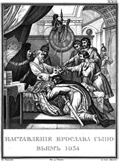 The Testament of Grand prince Yaroslav the Wise. 1054 (From Illustrated Karamzin), 1836 The Testament of Grand prince Yaroslav the Wise. 1054 (From Illustrated Karamzin), 1836