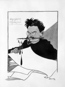Heritage Images Print: Trotsky as Judas, 1936