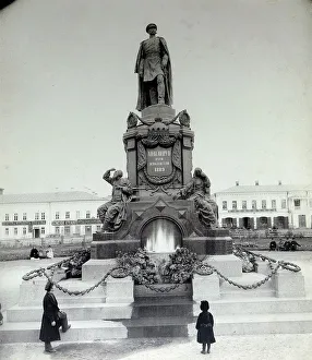 The Tsar Alexander II Monument in Samara, Russia, 1890s The Tsar Alexander II Monument in Samara, Russia, 1890s