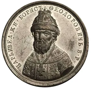 Tsar Boris Fyodorovich Godunov (from the Historical Medal Series), 18th century. Artist: Anonymous Tsar Boris Fyodorovich Godunov (from the Historical Medal Series), 18th century. Artist: Anonymous
