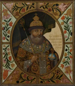 Tsar Michael I of Russia (From the Tsarskiy titulyarnik (Tsars Book of Titles), 19th century Tsar Michael I of Russia (From the Tsarskiy titulyarnik (Tsars Book of Titles), 19th century