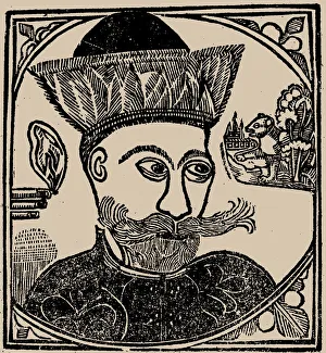 Tsar Vasili IV Ivanovich Shuisky, Early 17th cen Tsar Vasili IV Ivanovich Shuisky, Early 17th cen
