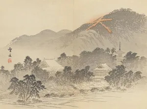 Japanese Heritage Art Collection Prints: Twenty-Five Views of the Capital (image 4 of 29)