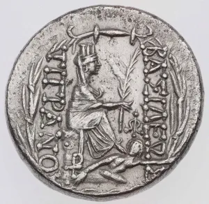 Tyche of Antioch. Tetradrachm of Kingdom of Armenia Tyche of Antioch. Tetradrachm of Kingdom of Armenia
