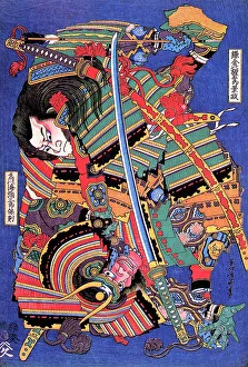 Japanese Graphic Arts Prints: The Warrior Kengoro