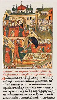 The Wedding of Grand Prince Vasili III Ivanovich of Moscow (From the Illuminated Compiled Chronicle) Artist: Anonymous The Wedding of Grand Prince Vasili III Ivanovich of Moscow (From the Illuminated Compiled Chronicle) Artist: Anonymous
