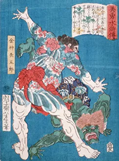 Tsukioka Yoshitoshi Print: The Wrestler Konjin Chogoro Throwing a Devil, 1866