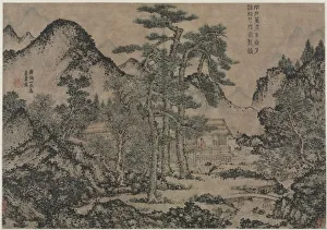 Writing Books under the Pine Trees, 1279-1368. Creator: Wang Meng (Chinese, c. 1308-1385) Writing Books under the Pine Trees, 1279-1368. Creator: Wang Meng (Chinese, c. 1308-1385)