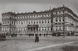 The Xenia Institute for Noble Young Ladies, 1900s-1910s The Xenia Institute for Noble Young Ladies, 1900s-1910s