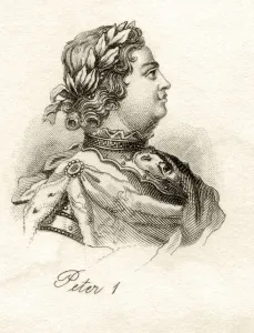 Peter I Or Peter The Great 1672-1725 Tsar Of Russia 1682-1725 From The Book Crabbs Historical Dictionary Published 1825 Peter I Or Peter The Great 1672-1725 Tsar Of Russia 1682-1725 From The Book Crabbs Historical Dictionary Published 1825