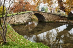 Stone Bridge Over A Tranquil River; Edessa, Greece Stone Bridge Over A Tranquil River; Edessa, Greece