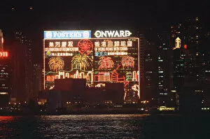 Images Dated 29th June 1997: General view of the illuminated skyline at night time in Hong Kong