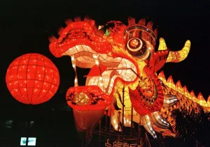 A illuminated dragon on Hong Kong harbour waterfront June 1997 A illuminated dragon on Hong Kong harbour waterfront June 1997