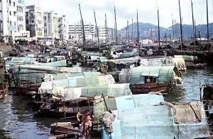 Kowloon Hong Kong general view of sampans forming floating population Kowloon Hong Kong general view of sampans forming floating population