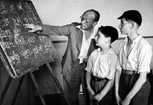00007 Prints: Religious Education Print, August 1948