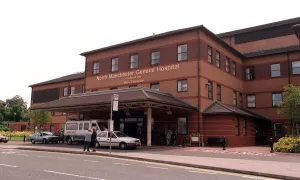 North Manchester General Hospital entrance June 1998 North Manchester General Hospital entrance June 1998