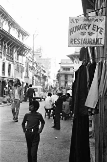 The Old Hungry Eye Restaurant on Freak Street, Katmandu The Old Hungry Eye Restaurant on Freak Street, Katmandu