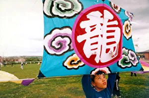A participant in the annual kite festival at Washington in June 1995 A participant in the annual kite festival at Washington in June 1995