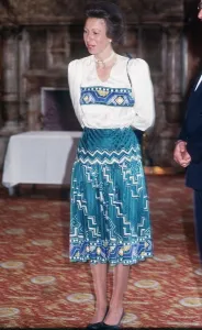 Princess Anne the Princess Royal at Scottish Woman of the Year Awards June 1987 Princess Anne the Princess Royal at Scottish Woman of the Year Awards June 1987
