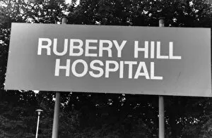 Images Dated 7th August 1990: Rubery Hill Hospital, Birmingham, 7th August 1990