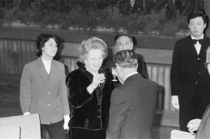 Visit of British prime Minister Margaret Thatcher to Hong Kong Visit of British prime Minister Margaret Thatcher to Hong Kong