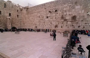 The Western Wall, Wailing Wall or Kotel, located in the Old City of Jerusalem, Israel The Western Wall, Wailing Wall or Kotel, located in the Old City of Jerusalem, Israel