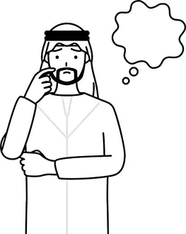 Muslim Man Thinking Print