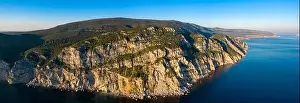 Panoramic Print of Steep Stone Coastal Cliffs in Portugal