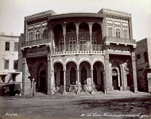 The Fountain of Validity in Cairo