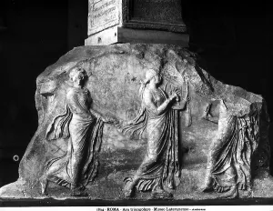 Ancient Roman Female Portraits Prints: Fragmented bas-relief of a triangular altar