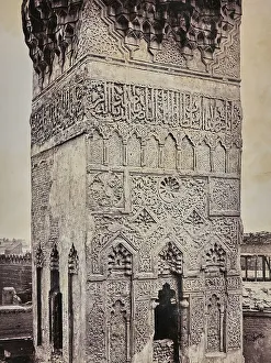 Cairo Architecture Prints: Monument of Sultan Katro in Cairo